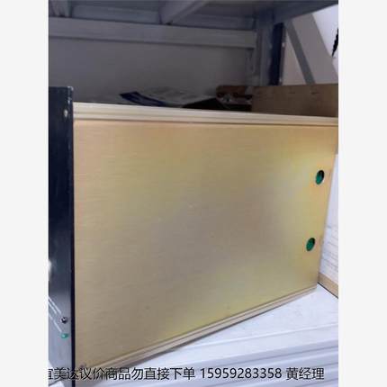 INR 信号处理单元 INR Mv71 33603 8000