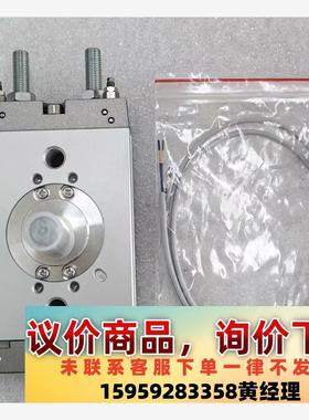 全新SMC  型号：CDRQ2BSP30-90C-XC12C议价下单