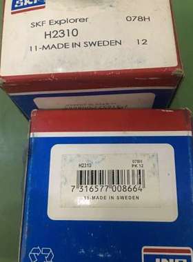 检修SKF Explorer H2310详询