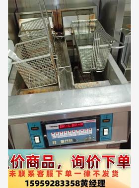 议价商品picto开口炸锅，双槽，380v油炸机电炸锅 ，带油车处理