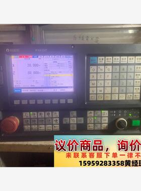 锐普德R8019T系统多台，功能包好，包好，包好，运费倒付议价下单