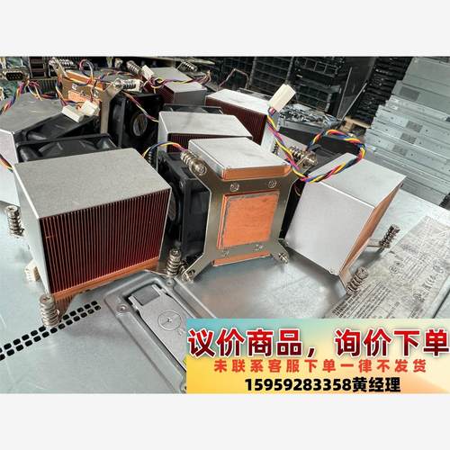 金钱豹纯铜散热器X99主板E5-2699v4散热器 散热性能议价下单