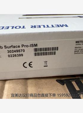 METTLER梅特勒InLab Surface Pro-IS