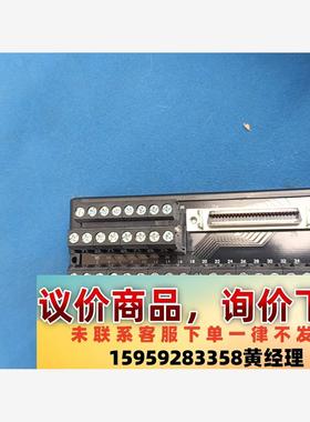 议价商品Senmun全新原装50位伺服端子台，D044，带包装，十多