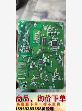 金科威UT-6000A主板，拆机配件，两张议价下单