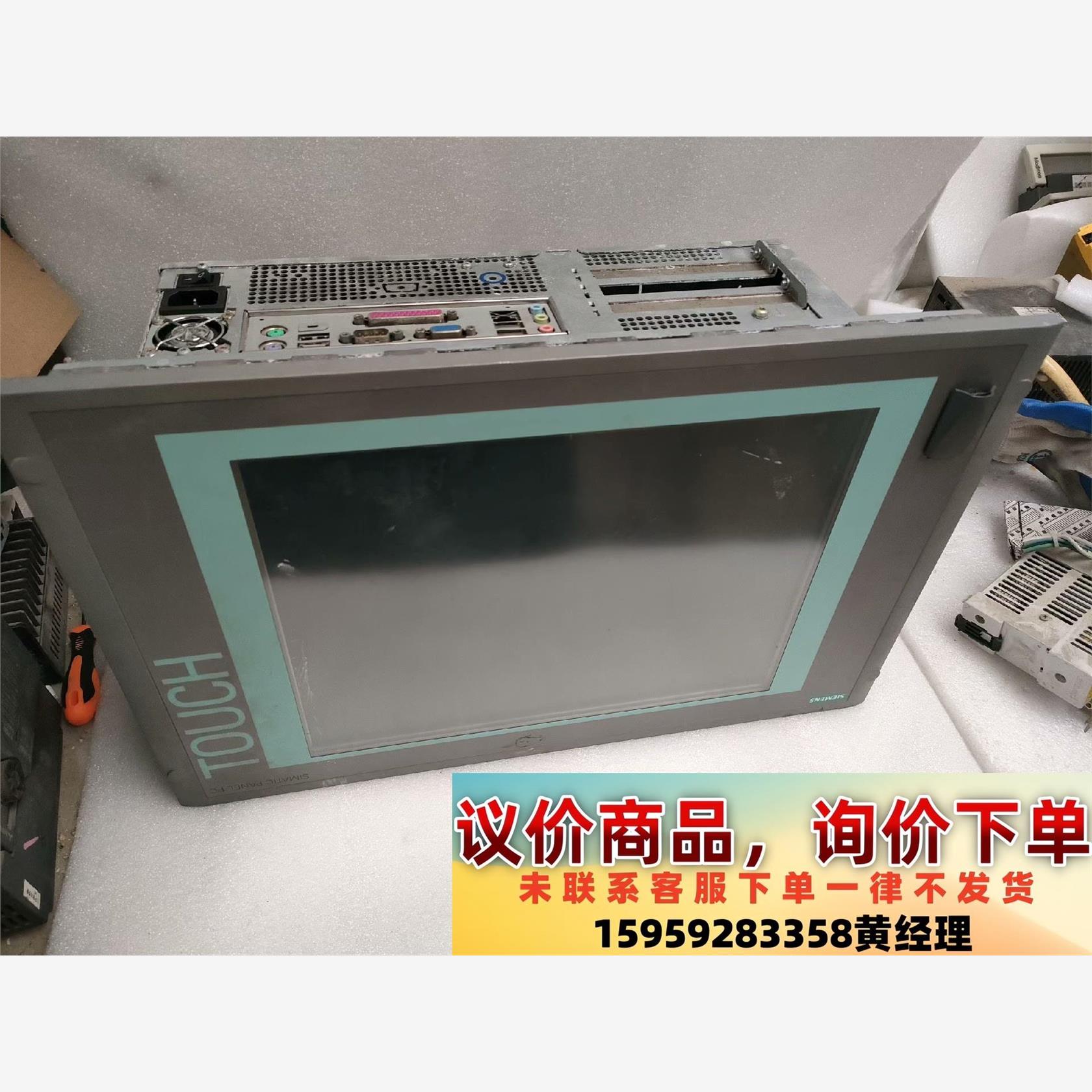 西门子6AV7822-0AB10-1AC0二手拆机件实物图，议价下单