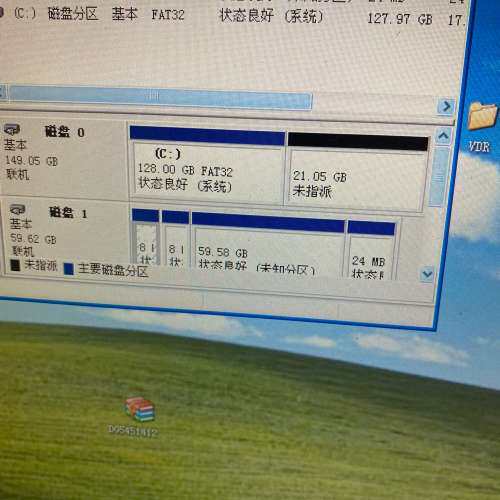 检修