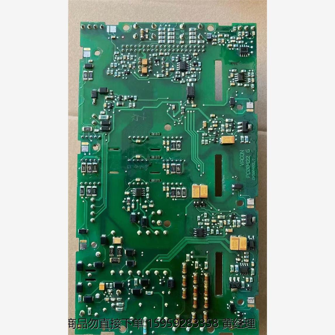 PC00422 伟肯变频器驱动板 拆机包好690V