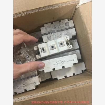 议价商品FF75R12RT4。SKM75GB123.124.128D