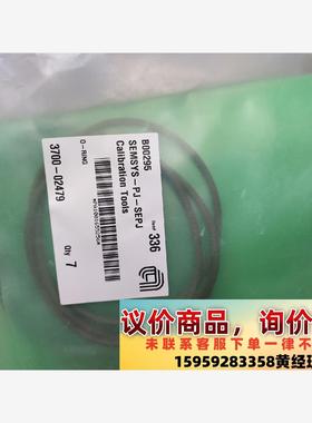 AMAT半导体密封圈3700-02479议价下单