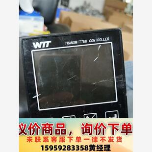 科瑞达 CCT8301A 系列电导率仪表一个,实物拍摄如图,议价下单