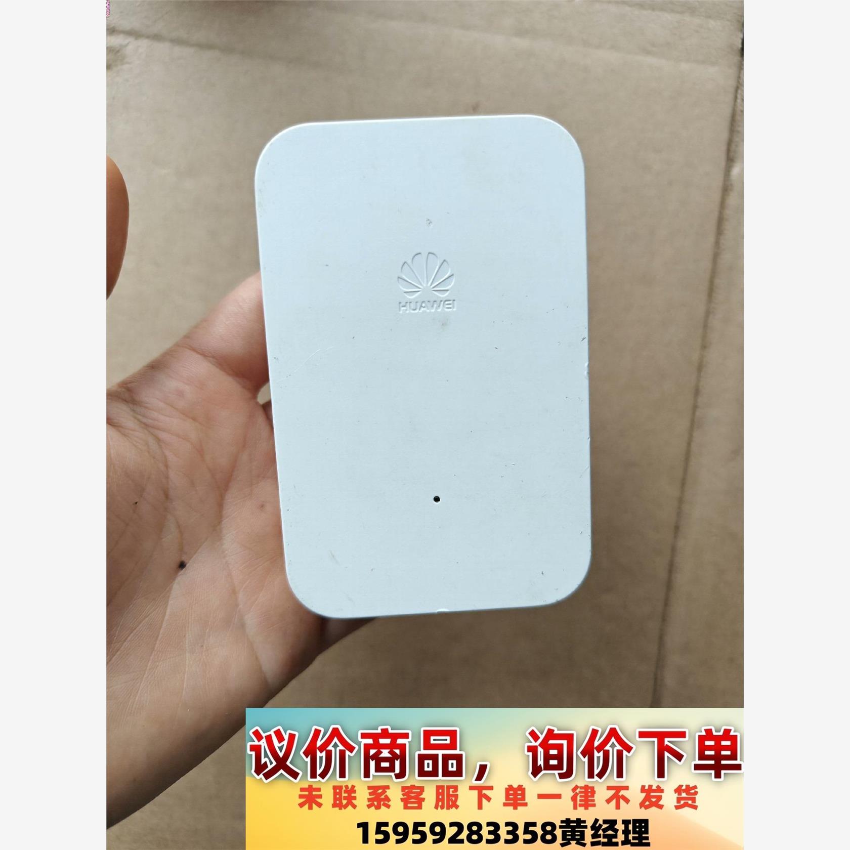 议价商品HUAWEI华为 Wi其它元器件