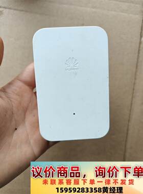 议价商品HUAWEI华为 WiFi放大器 WS331c-80