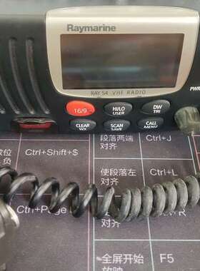 检修Ray54是一款由Raymarine公司推出的甚高频船用电台详询