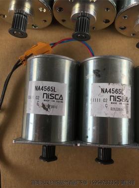 二手拆机NISCA 直流电机，NC5474L（4个）