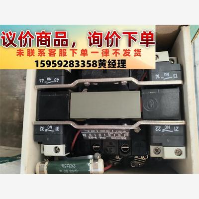 议价商品KLOCKNER-MOELLER电磁磁吸开关DIL4-22