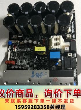 议价商品海信中央变频板h7b04671apv015q-3h7b0