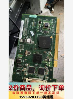 议价商品泰安S5207服务器主板 施乐700打印卡  无硬盘可单买可