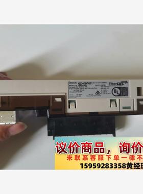 GX-OD1611欧姆龙远程控制模块议价下单