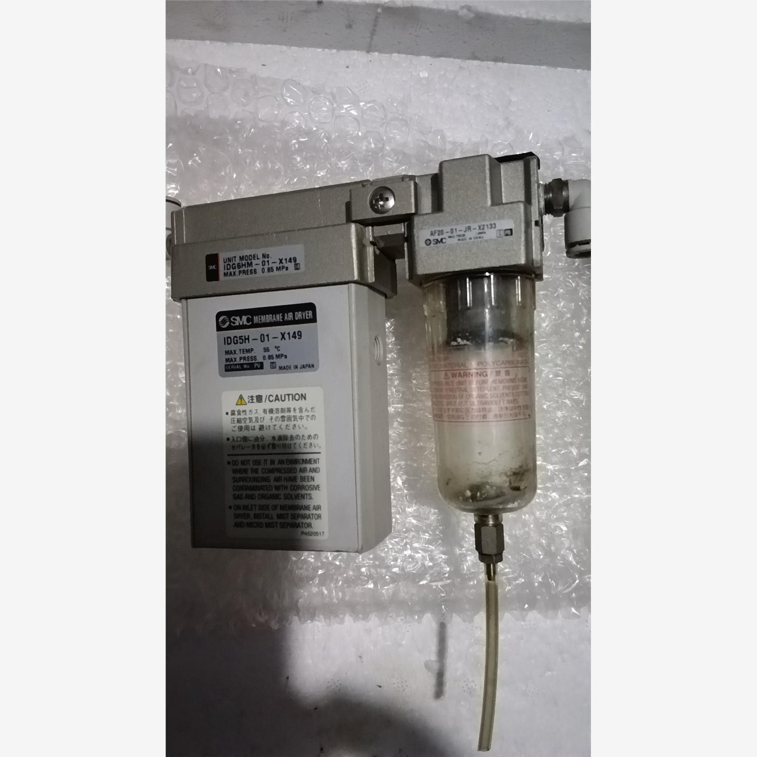 IDG5H-01-X149 水汽分离器 ,拆机件功能正常。成议价下单