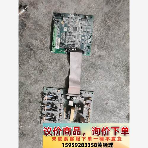 议价商品誉强YQ3000A7变频器主板驱动板