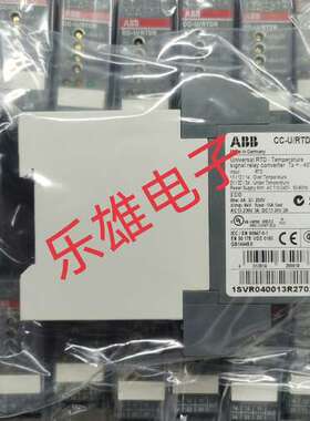 检修CC-U/RTDR 温度模拟信号转换器1SVR040013R详询