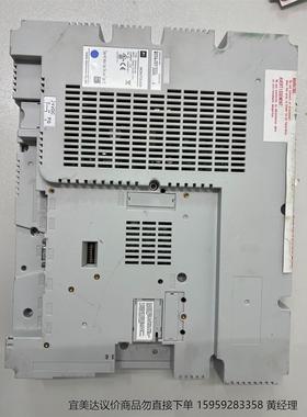 富士触摸屏 V9150ixd-u161 拆机MONITOUC