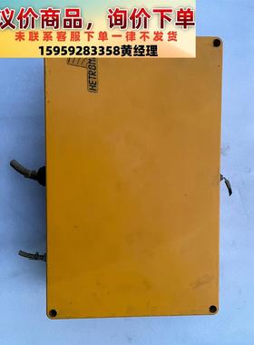 议价商品HETRONIC海德工业遥控器 RX MOD/K
