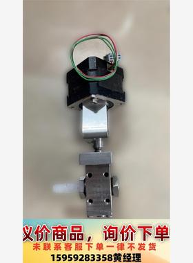 哈希CODmaxii入口阀，陶瓷阀，二手原装拆机件，功能正常议价下单