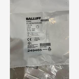 M08T4E2 BCS POM15C议价下单 BCS002C 巴鲁夫