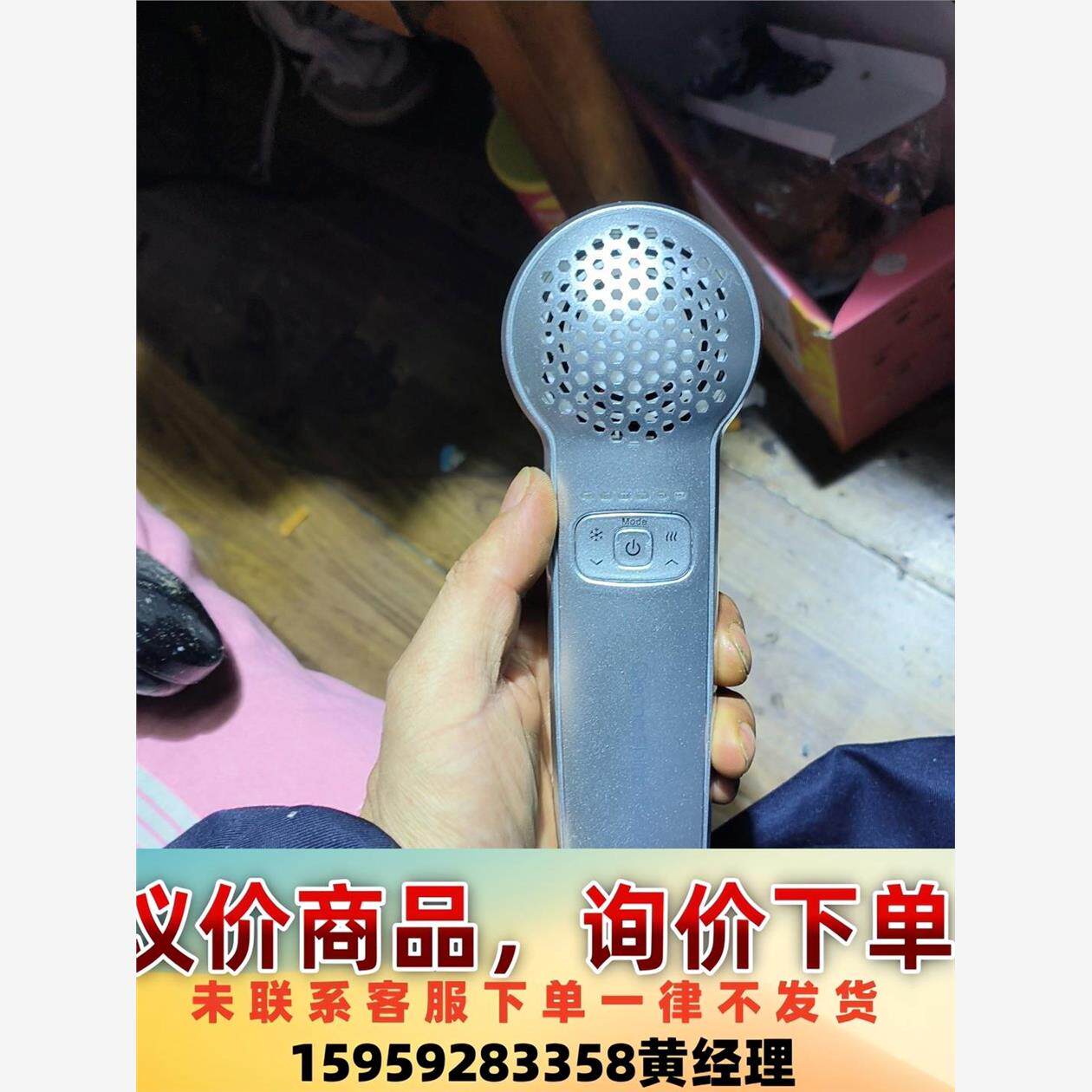议价商品三代德玛莎一代水光枪中胚射频微针通用挂架导入仪美院专