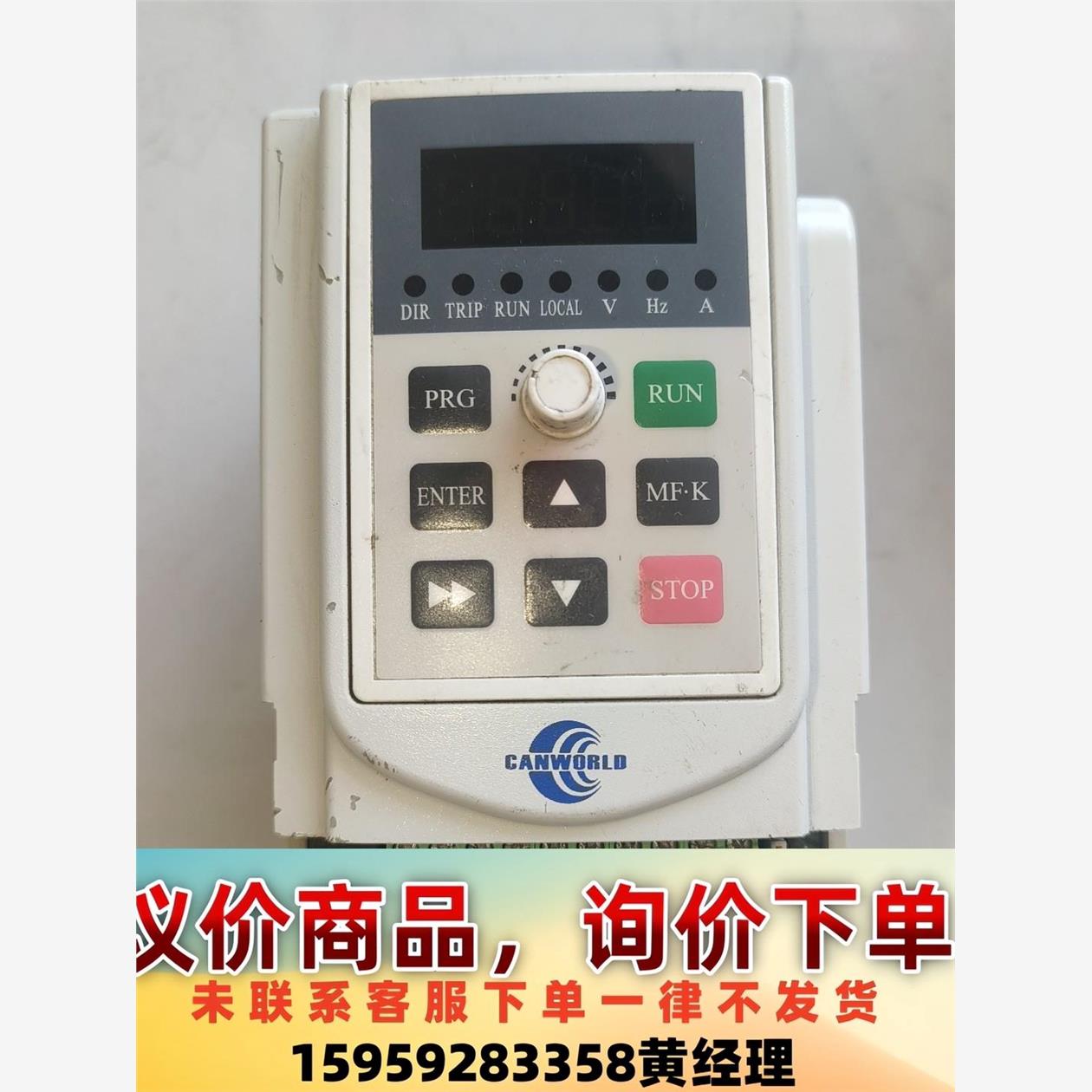 CDE310-2S0R7议价下单