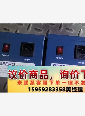 QEEPO 静电消除器 QP-HD  DOWER UNIT高议价下单