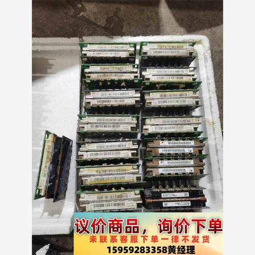 FS150R12KT4 6MBI150VB-120-50 C议价下单