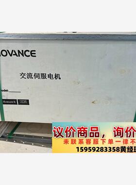 MD580-SI-EM1     汇川MD580变频器MOD议价下单