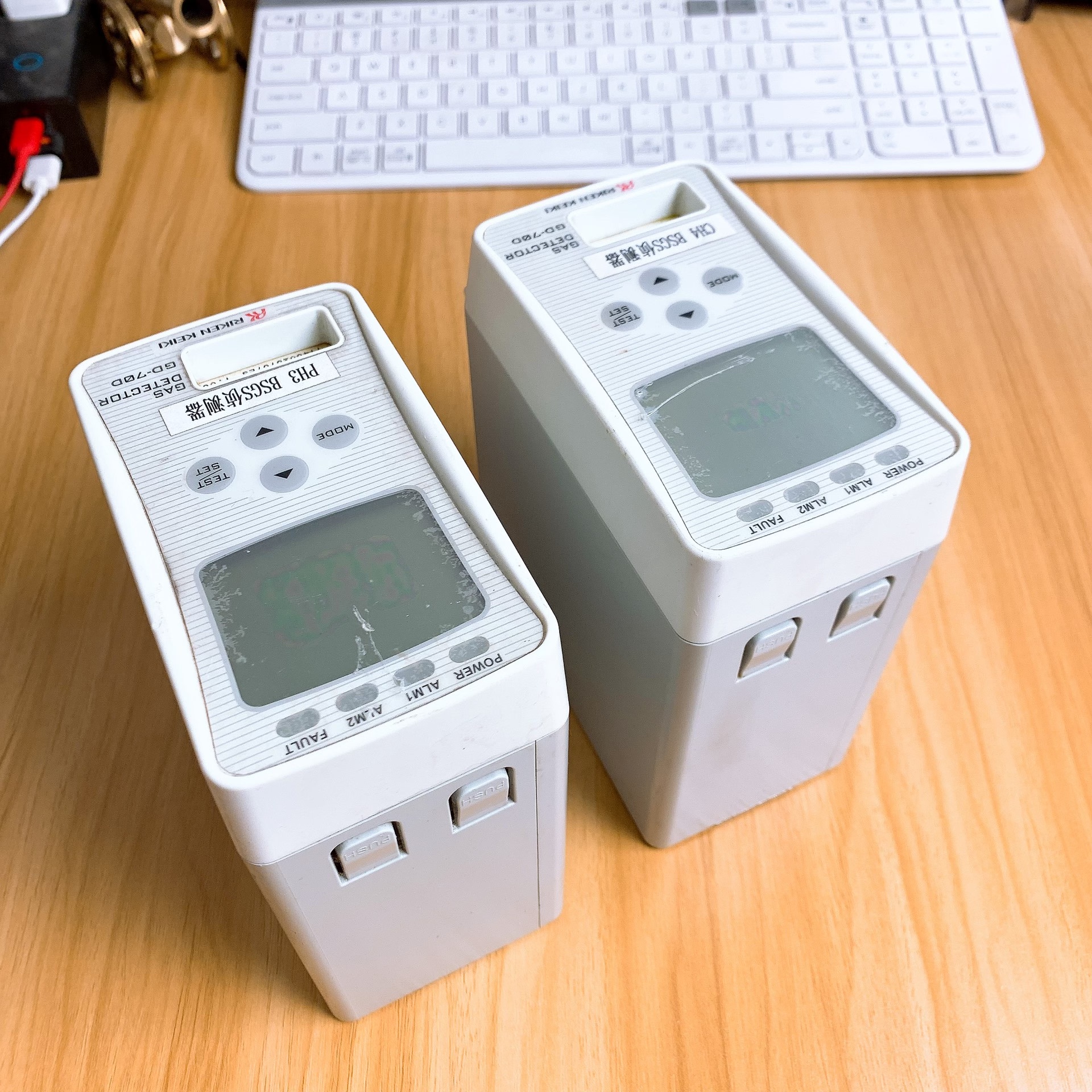 日本RIKEN理研计器GD-70D  ch4 ph3  固定议价下单