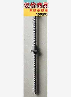 议价商品台湾TBI滚珠丝杆 TBIMOTION