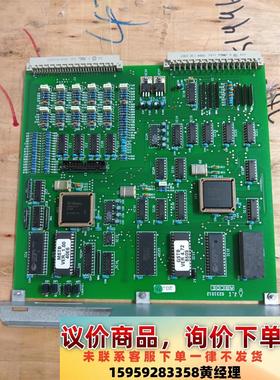 STAGO  CPU  MES板，议价下单