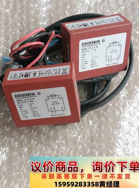 德国schiederwerk KZG 12-2.5R电子镇流议价下单