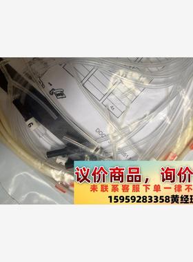 哈希氨氮管路，货号LZV277，inter2C氨氮管路维护包议价下单