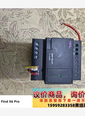 议价商品河东HDL -MSP750.431    Plc