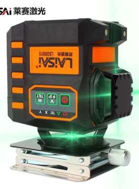 检修莱赛LSG6681S绿光12线水平仪 全新标配详询