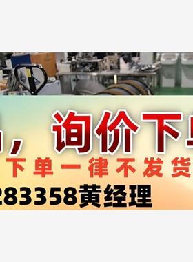 VAT门阀 95246-PAAP-AJF1 Circular议价下单