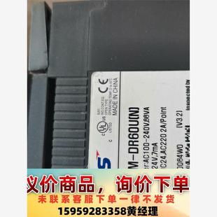 议价商品产电K7M-DR60U（N）PLC，二手拆机八成新，160元