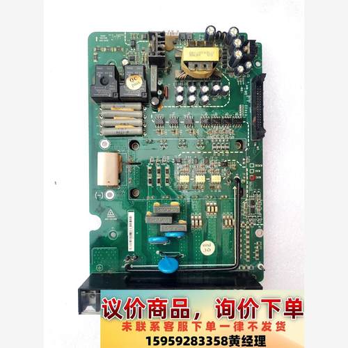 议价商品英威腾变频器驱动板V04BT 1240.A08，15KW，带