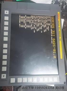 发那科A02B-0102-B510，高速CPU板31i-B5