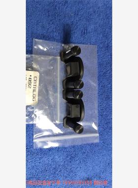 议价商品哈希COD活塞泵卡扣892哈希CODmaxII，实图拍摄，现