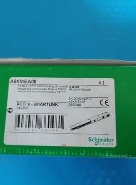 维修指导施耐德a9xmea08详询