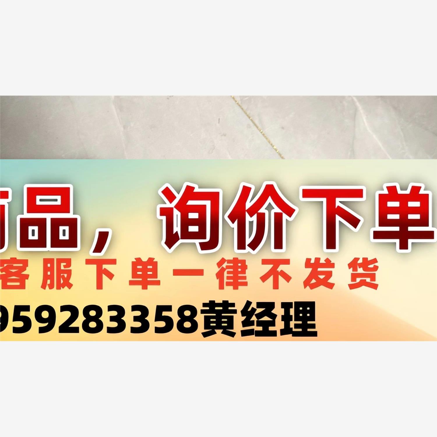 议价商品汇川pLC，H2U-64