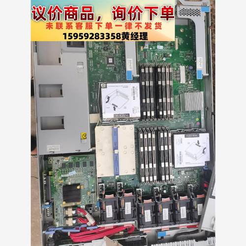 议价商品内存条14条，X5650CPU2张，IBM146G硬盘5个整